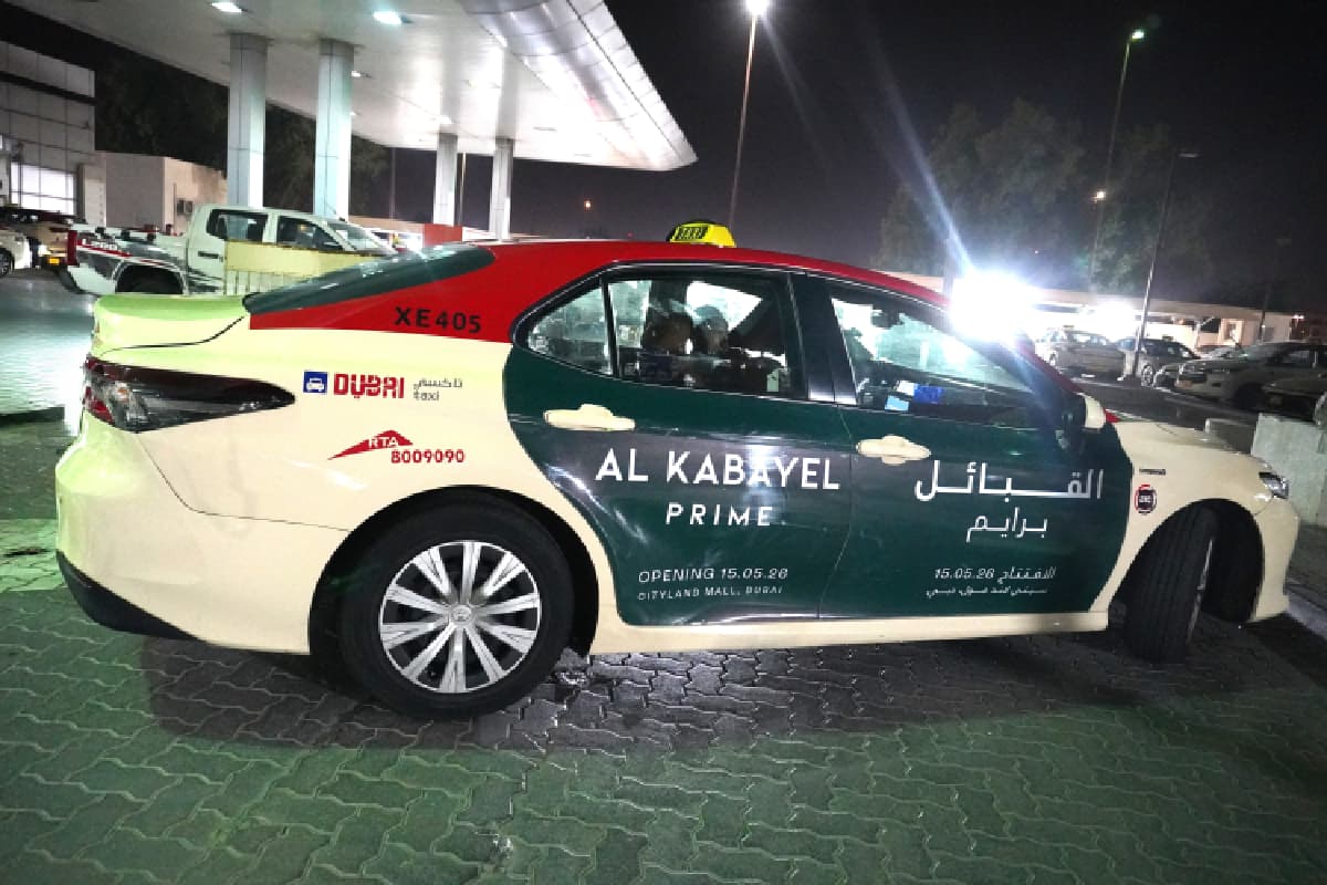 Al Kabayel Prime Campaign Image 1