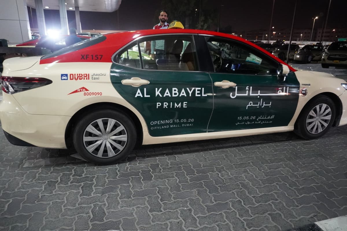 Al Kabayel Prime Campaign Image 2
