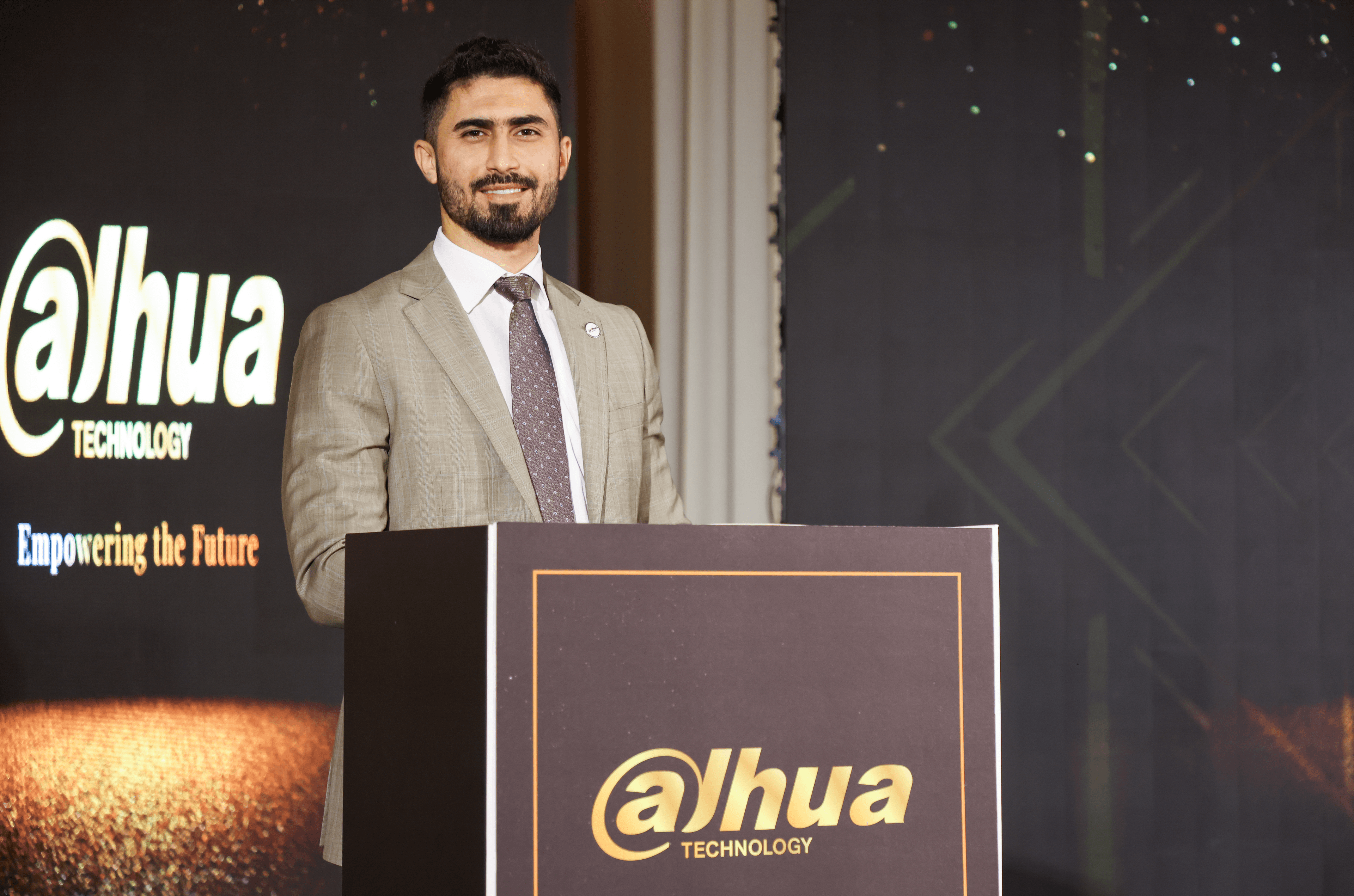 Dahua Case Study