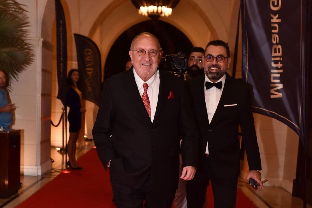 MultiBank Group Gala