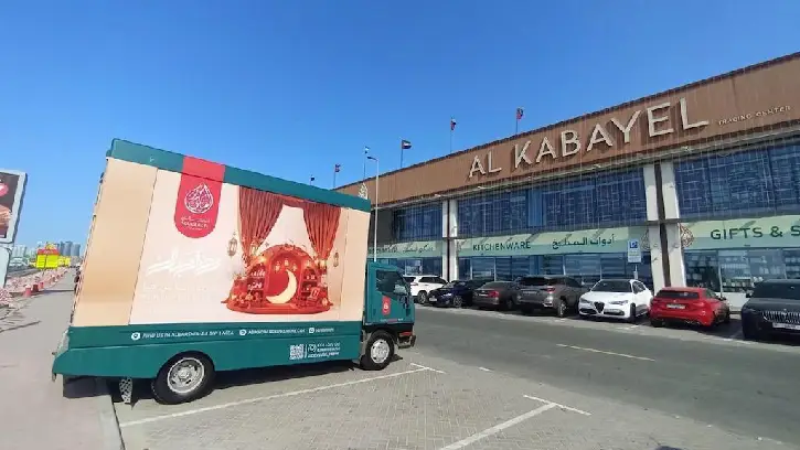 Al Kabayel Prime Campaign Image 3